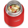 Термос для еды THERMOS ICON IS-3004 CR4 0.47L 560278
