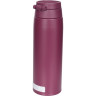 Термос THERMOS JOO-750 PL 564047